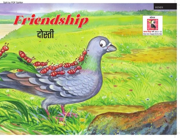 Friendship of Pigeons and Ants